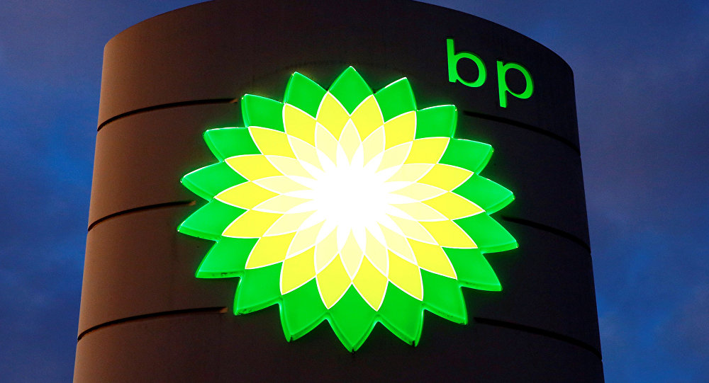 BP: Akaryakıtta her an 20-25 kuruşluk zam olabilir