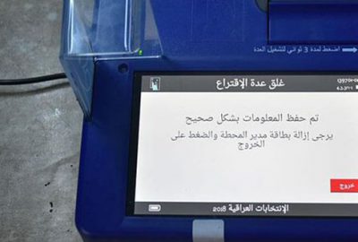 Irak’ta seçim sonuçları belli oldu