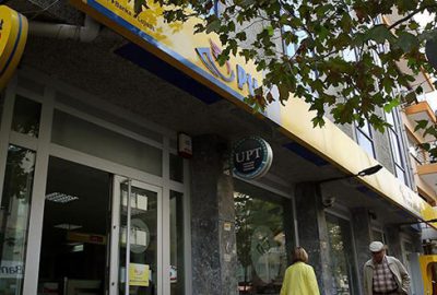 5 bin personel alımı için başvurular başladı