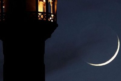 Arap dünyası yarın oruç tutmayacak! İşte nedeni