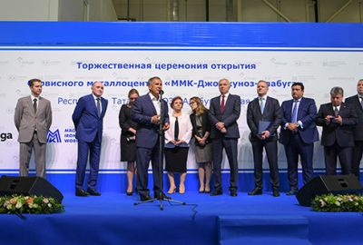 Coşkunöz’den Tataristan’a yatırım