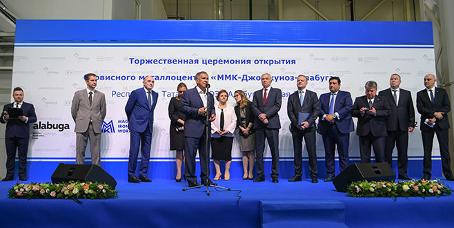 Coşkunöz’den Tataristan’a yatırım