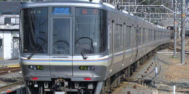 Japonya’da ’25 saniye’ krizi