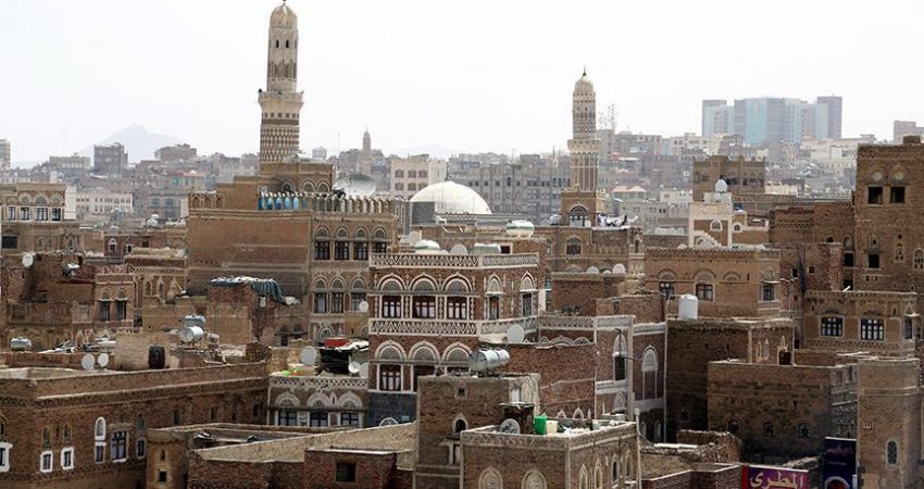 Yemen'de memur maaşlarının ödenmemesi nedeniyle 6 milyondan fazla kişi mağdur