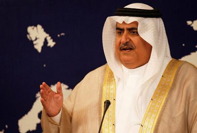 Bahreyn’den Türkiye çıkışı