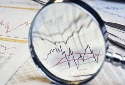 Ekonomistler Merkez Bankası’nın sadeleşme kararını yorumladı