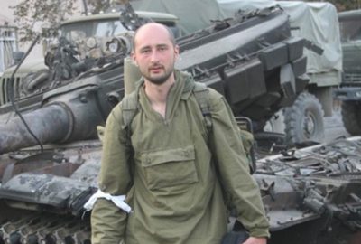 Rus gazeteci Ukrayna’da öldürüldü