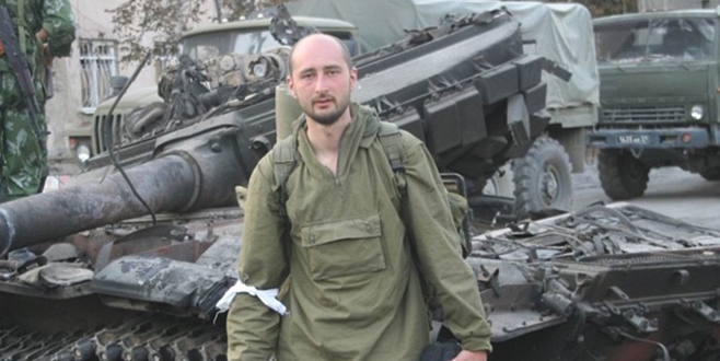 Rus gazeteci Ukrayna’da öldürüldü