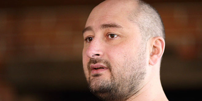 Dünya gündemini sarsacak istihbarat operasyonu! Dünya gündemini sarsacak istihbarat operasyonu!