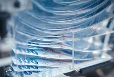 Bankaların karı 18,8 milyar TL