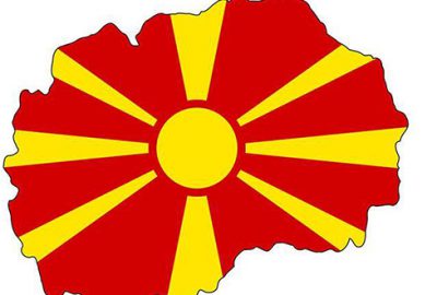 Makedonya’nın yeni ismi açıklandı