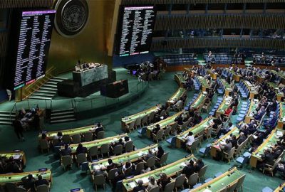 BM’den ‘Filistin’ kararı