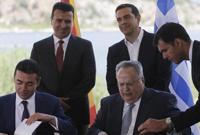 İki ülke arasındaki ‘isim sorunu’ çözüldü