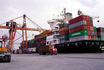 Türkiye’den ABD’ye ilave vergi karşılığı