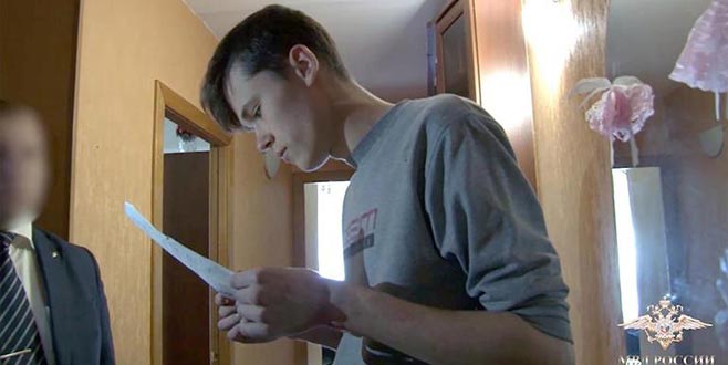 Mavi Balina oyununun kurucusu yakalandı