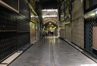 İran’da esnaf grevde