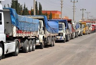 Bu görüntü tarih oluyor! 1 Ocak’ta başlıyor