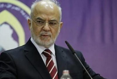 ‘ABD’nin İran’a uyguladığı yaptırımları reddediyoruz’