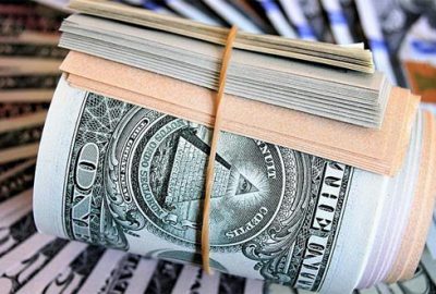Dolar güne yükselişle başladı