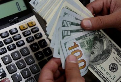 Merkez Bankası yıl sonu enflasyon ve dolar/TL beklentisini açıkladı