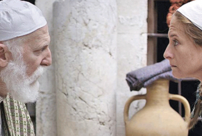 Kaos Montreal yolcusu