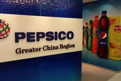 PepsiCo’dan dev satın alma