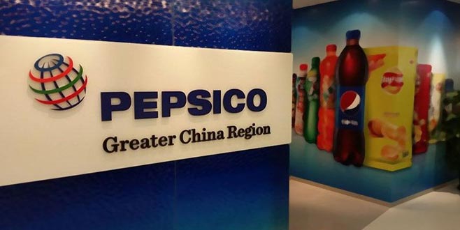 PepsiCo’dan dev satın alma
