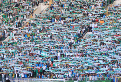 Kombine satışı bugün bitiyor