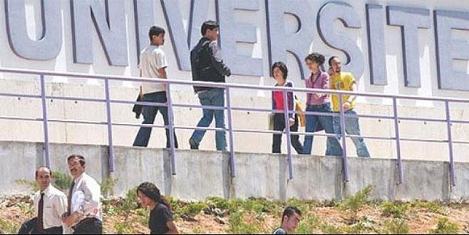 Üniversite ek yerleştirme sonuçları açıklandı