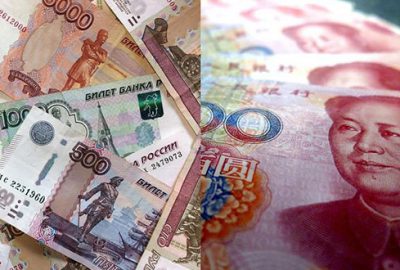 Çin’den yerel para kullanımına destek