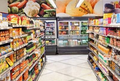 Esnaftan denetim çağrısı