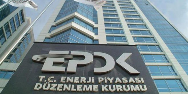 Enerjide dövizle teşvik dönemi sona erecek Enerjide dövizle teşvik dönemi sona erecek
