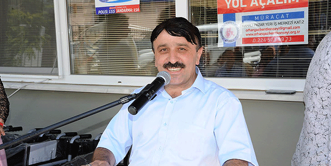 Tekerlekli sandalye çağrısı Tekerlekli sandalye çağrısı