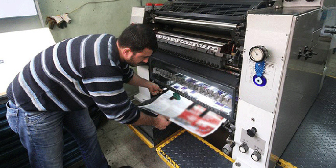 Hedef 5 milyar dolar ihracat