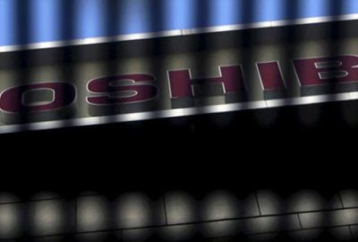 Teknoloji devi, binlerce kişiyi işten çıkarıyor