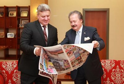 Makedonya Cumhurbaşkanı’ndan Çağlar’a anlamlı ziyaret