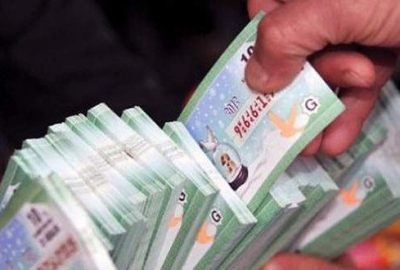 Bu uyarıları okumadan bilet almayın