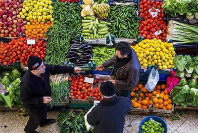 Merkez’den ‘eksi enflasyon’ değerlendirmesi