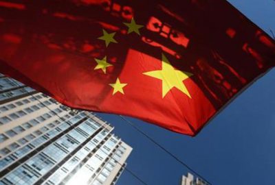 Çin 2018’de yüzde 6,6 büyüdü