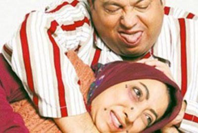 ‘Tanıştık ve yatağa girdik…’