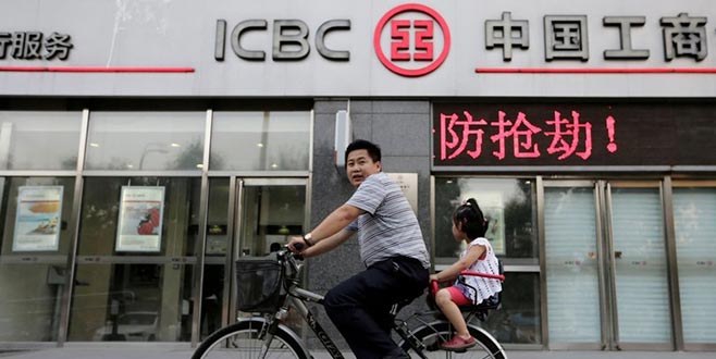 Dünyada en değerli banka markası belli oldu Dünyada en değerli banka markası belli oldu