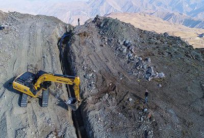 2019 yılı Yatırım Programı açıklandı