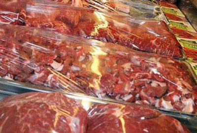 Kas ve yağa göre fiyat