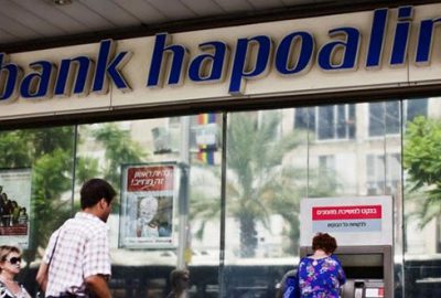 İsrailli banka Türkiye’den çıkıyor