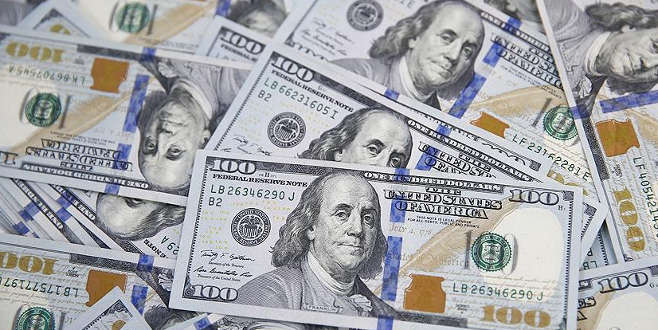 Cari açık rakamları açıklandı