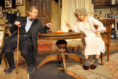 Vee Perde TKM’de açıldı