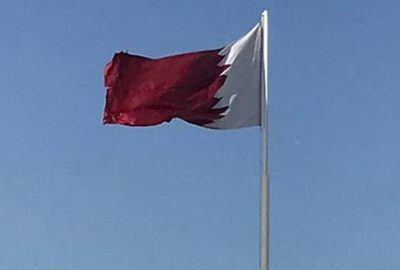 Katar’dan 3 bankaya dava