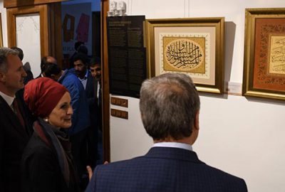 ‘Kalemin Bereketi’ Kent Müzesin’de
