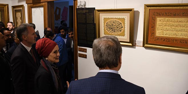 ‘Kalemin Bereketi’ Kent Müzesin’de ‘Kalemin Bereketi’ Kent Müzesin’de