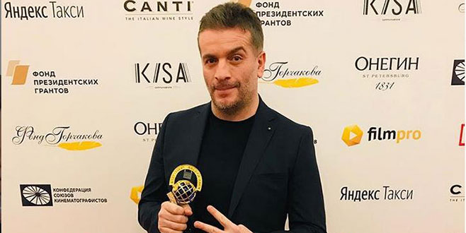 Rusya’da ödül aldı